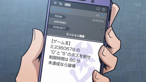 ancb000346