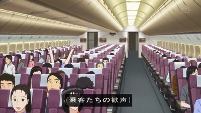 金田一少年の事件簿R 16話 感想 1627