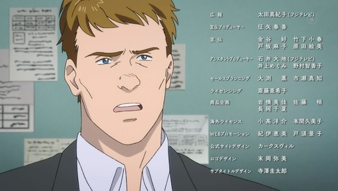 BANANA FISH 18話 感想 044