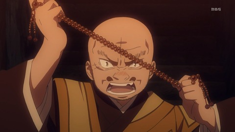 青の祓魔師 京都不浄王篇 第6話 感想 最悪な出会いから生まれる絆 2期 あにこ便 青の祓魔師 京都不浄王篇 第6話 感想 最悪な出会いから生まれる絆 2期 あにこ便
