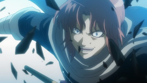 ANCB002033