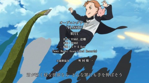 ancb00540