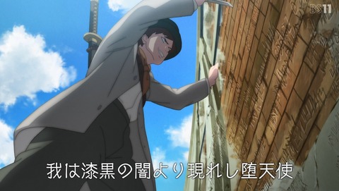 ANCB001433