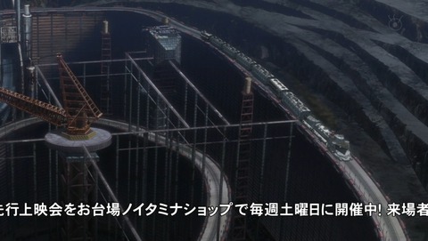 ancb02651