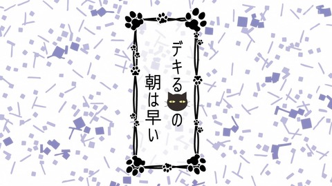 ancb00588