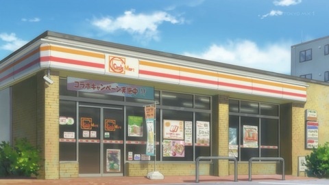 ANCB000011