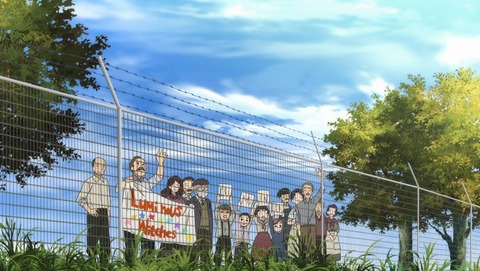 連盟空軍航空魔法音楽隊 ルミナスウィッチーズ 10話 感想 故郷の空 73