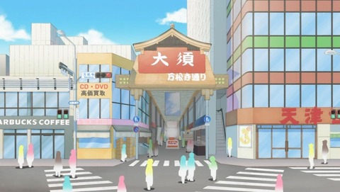 ancb000168