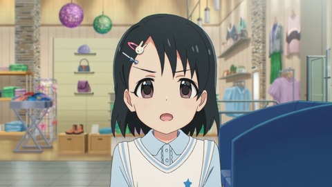 U149 8話 感想 58