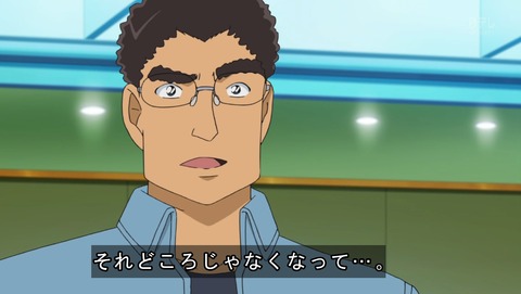 ancb03444