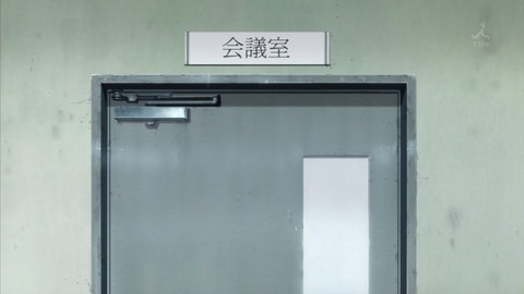 ancb00508 - コピー