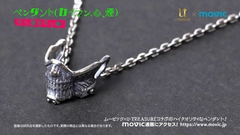 ancb000468