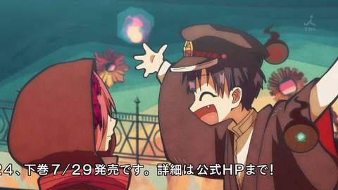 ancb001834