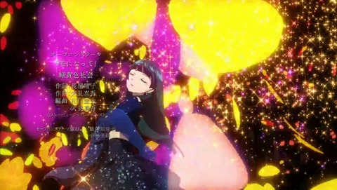 薬屋のひとりごと 1話 感想 猫猫 48