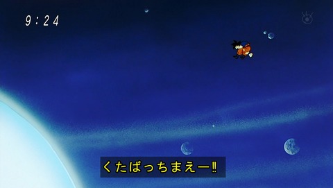 ancb03484