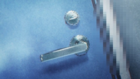 ancb01656