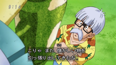 ドラゴンボール超 第51話 感想 複雑な三角関係w あにこ便 ドラゴンボール超 第51話 感想 複雑な三角関係w あにこ便