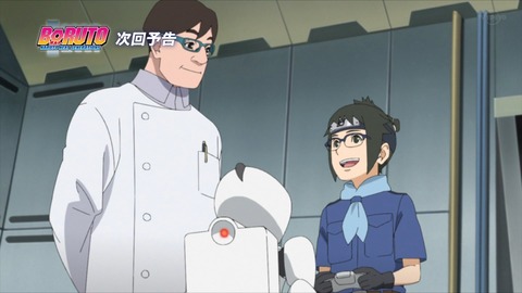 ancb05020