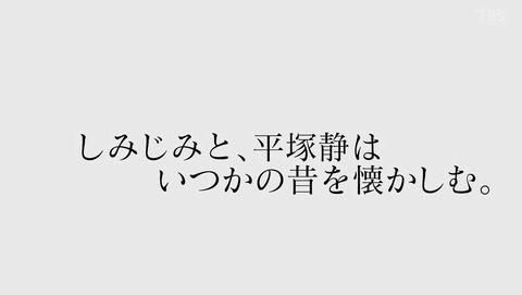 ANCB003411