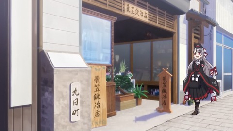 レヱル・ロマネスク 5話 感想 004