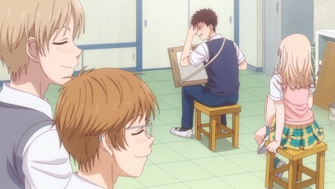 黒岩メダカに私の可愛いが通じない 2話 感想 アイツと〝好き〟 28