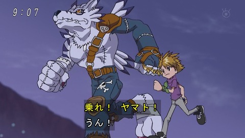 デジモンアドベンチャー 第話 感想 窮地に現れたのは聖なるデジモン あにこ便