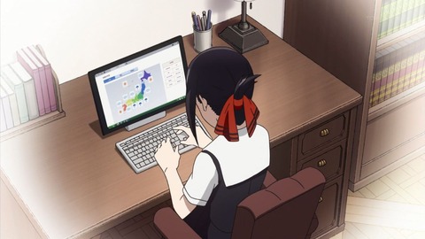 かぐや様は告らせたい~天才たちの恋愛頭脳戦~ 5話 感想 682