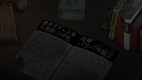 ancb000026