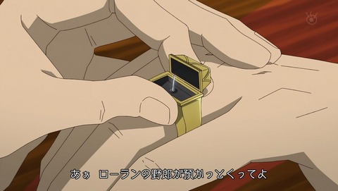 ancb000517