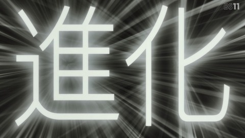ANCB000721