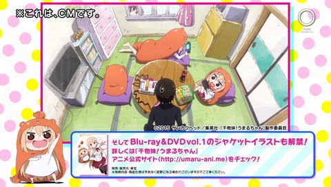 ANCB000037