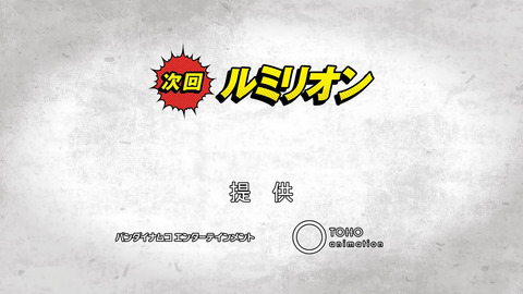 ancb00510