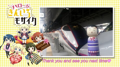 ANCB001102