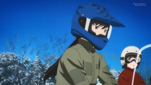 ANCB005046