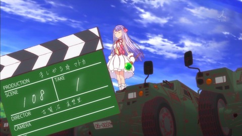 07420