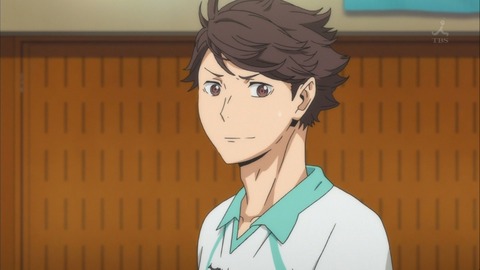 ハイキュー 20話 1432