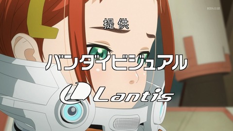 ID-0 6話 感想 17