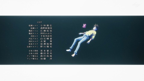 ANCB003334