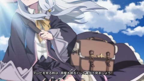 魔女の旅々 8話 感想 79