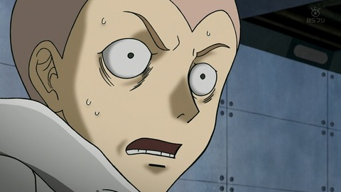 ANCB002111