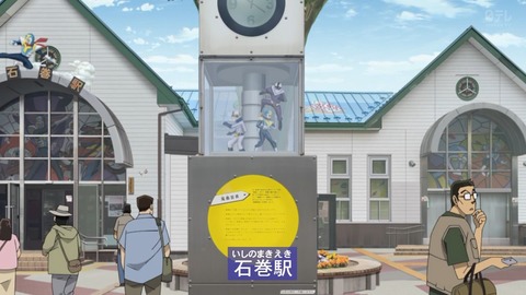 ancb00885