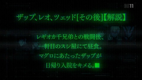 ancb03032