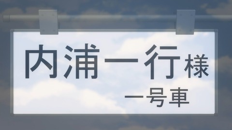 ancb03105