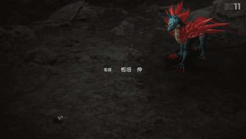 ANCB003284