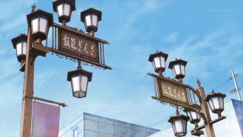 ancb013887