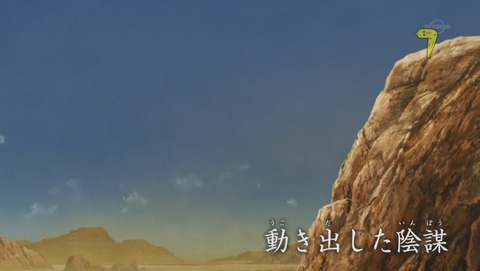 ナルト疾風伝 630話 感想 7
