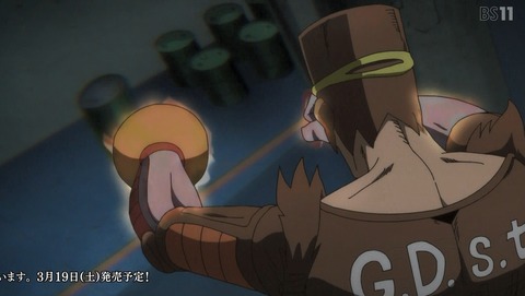 ANCB001749