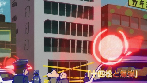 ANCB000458