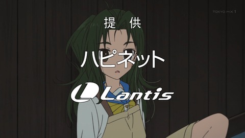ancb00718