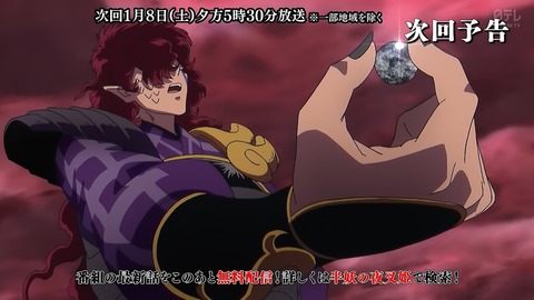 ancb00717